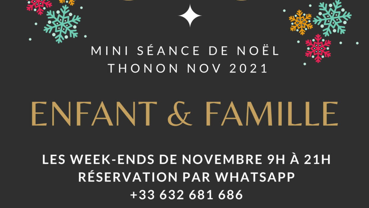 Mini Seance Noel Enfant/Famille