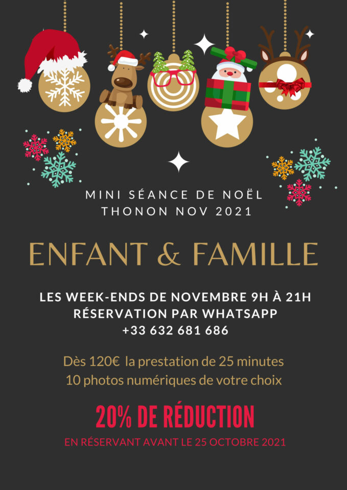 SEANCE PHOTO NOEL 2021