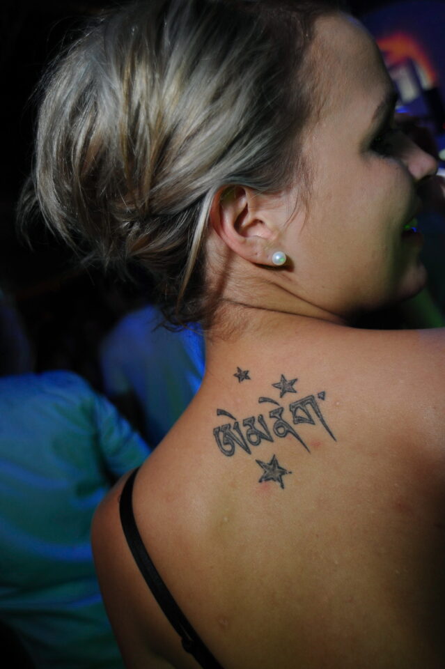 Portfolio - Clubbing - Mystic Tattoo - DSC_2734-1